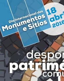 Dims banner
