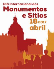dims 2017