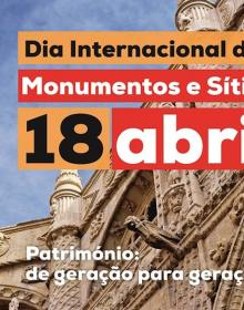 dims 2018 bann