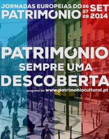 JEP 2014