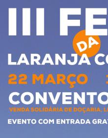 laranja2015 logo